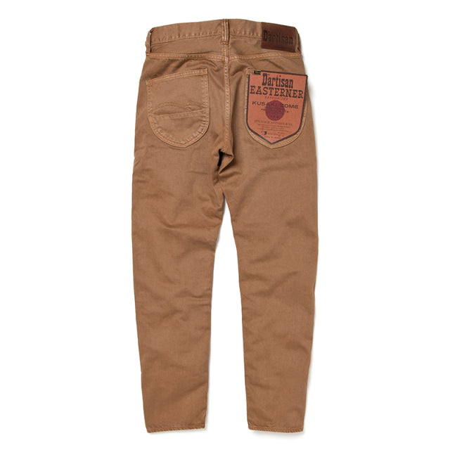 柿渋染めEASTERNERジーンズ【1840-KAKI】