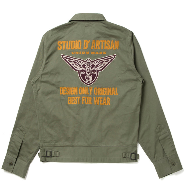 コットンサテン刺繍ジャケット【4570】