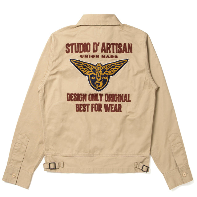 コットンサテン刺繍ジャケット【4570】