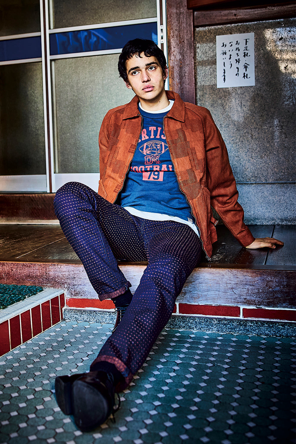 柿渋刺し子ジーンズ【D1897】