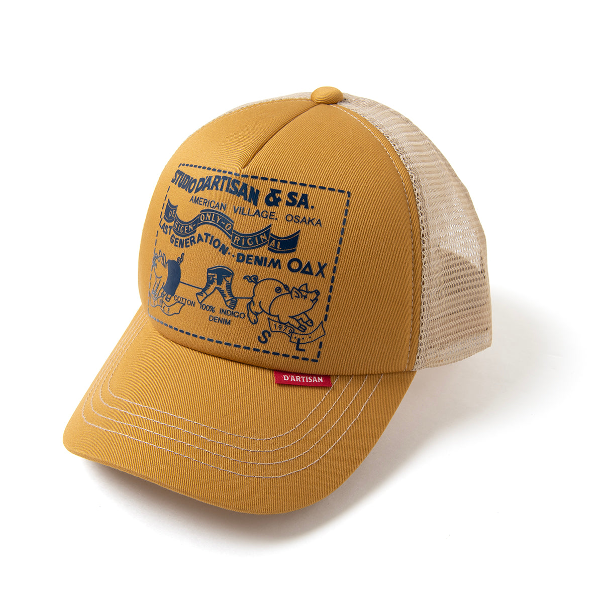 メッシュキャップ【7582】 – STUDIO D'ARTISAN ONLINE STORE