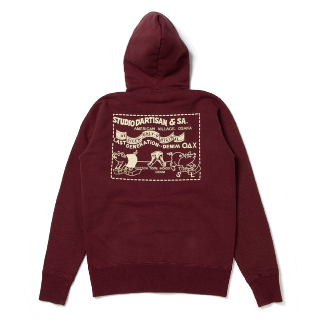 プリントZIPパーカー【8126】