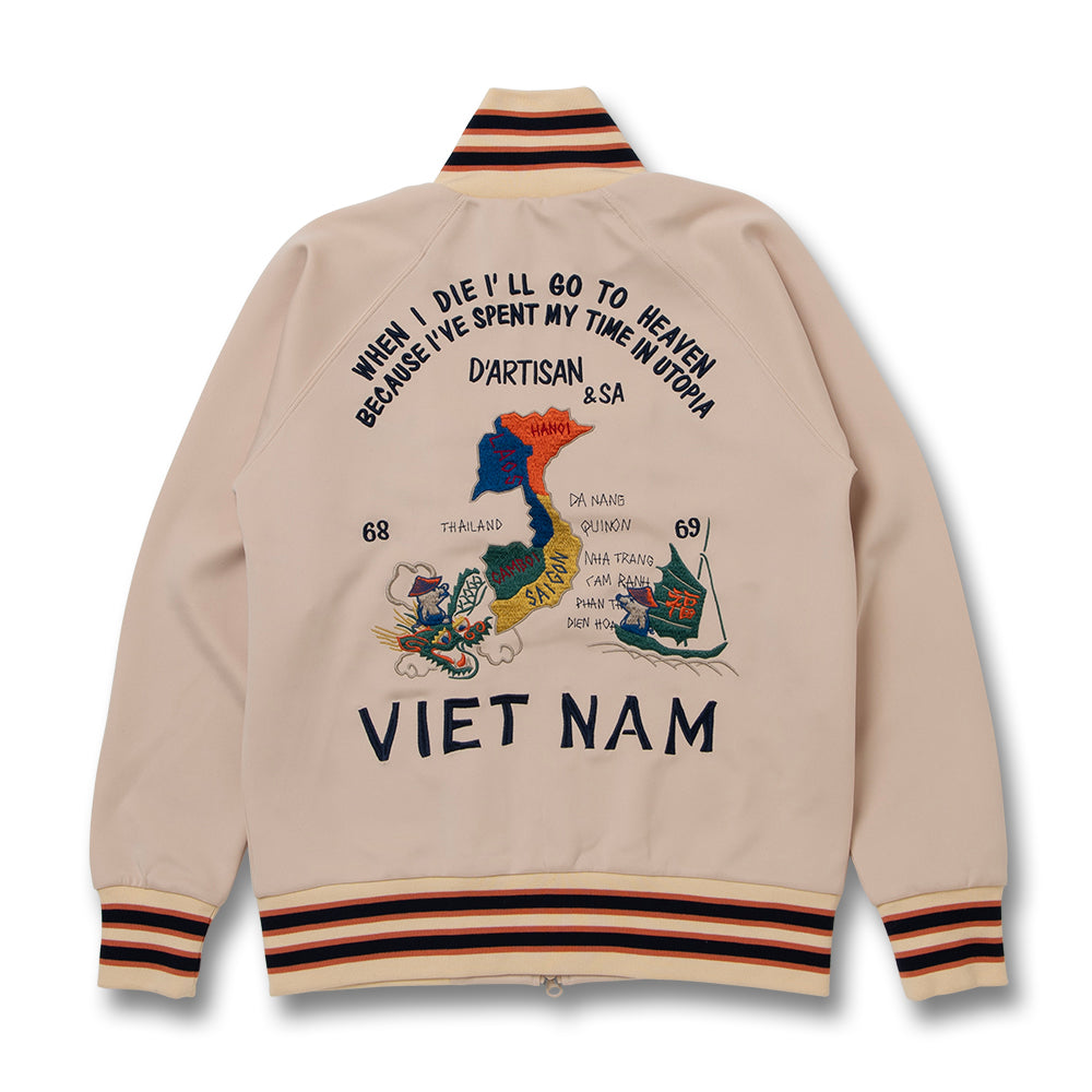 ベトジャージ【8192】