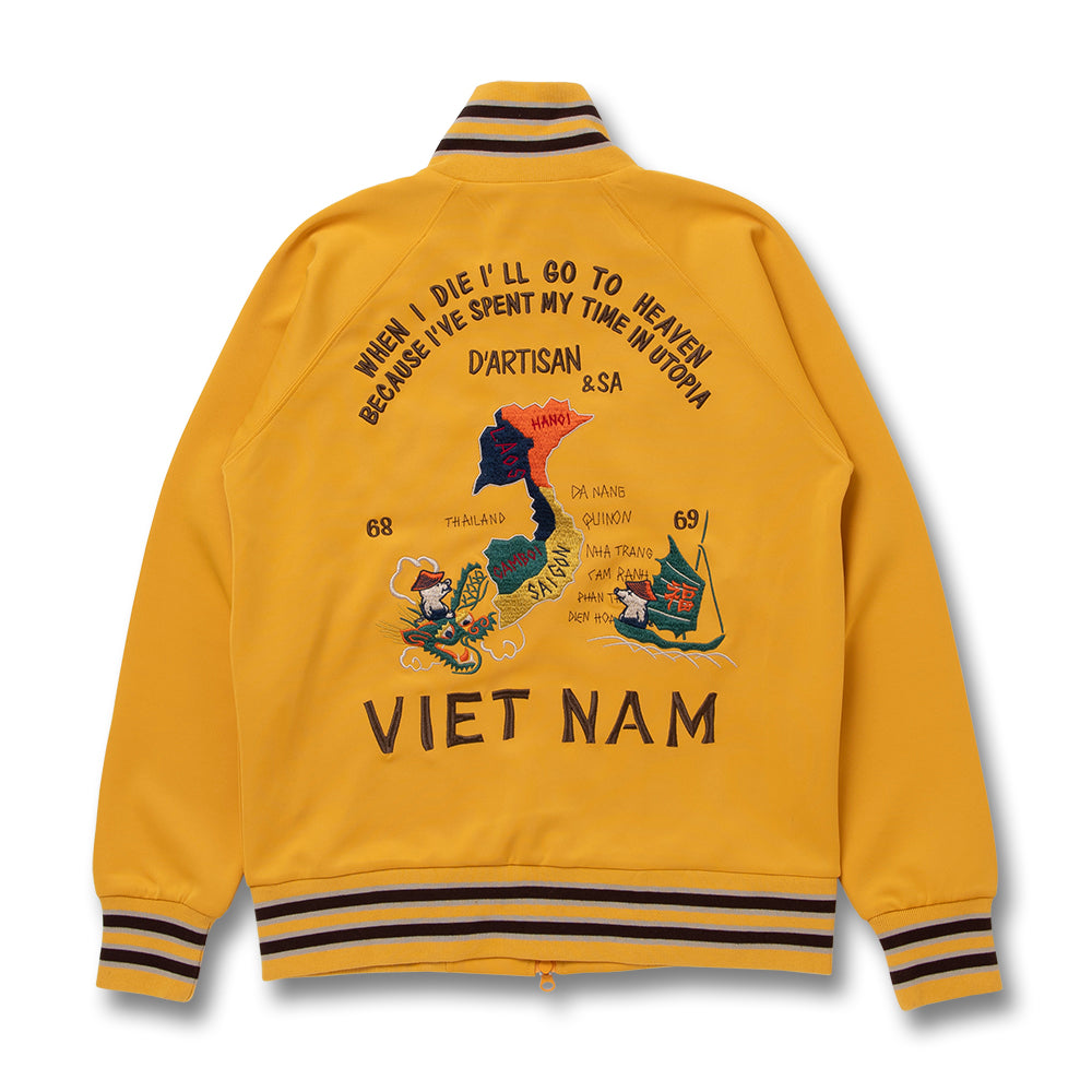 ベトジャージ【8192】