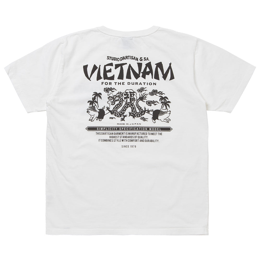ベトナム大戦Tシャツ【8197】