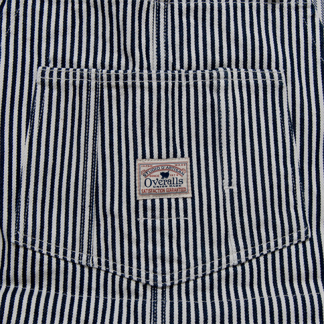 ヒッコリーオーバーオール【D1863】BIGサイズ