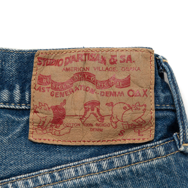 USEDウォッシュレギュラーストレートジーンズ【D1891U】BIGサイズ