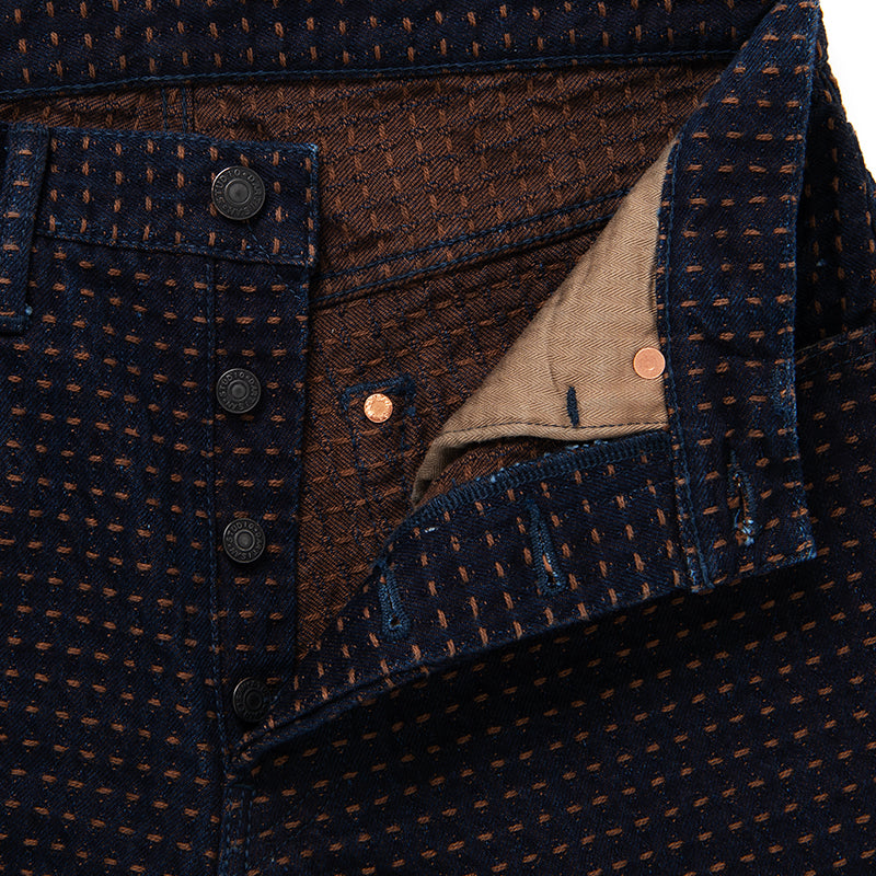 柿渋刺し子ジーンズ【D1897】