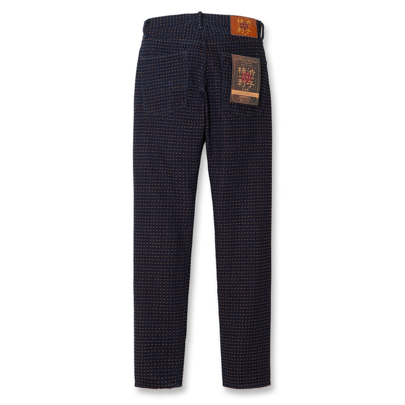 柿渋刺し子ジーンズ【D1897】