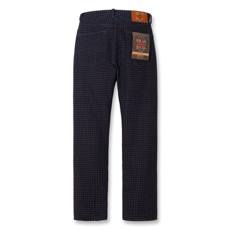 柿渋刺し子レギュラーストレートジーンズ【D1897R】