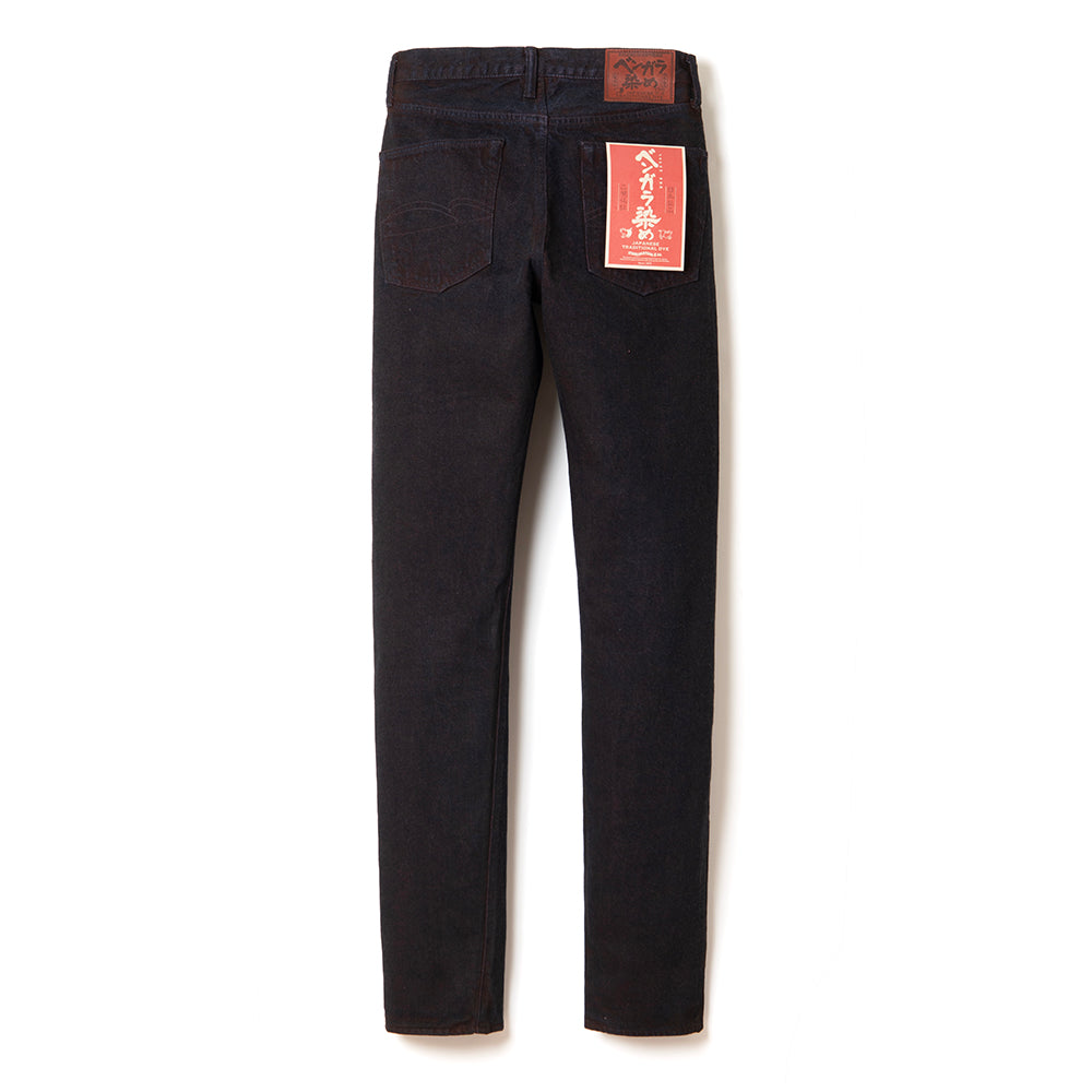 ベンガラ染めジーンズ【D1908】