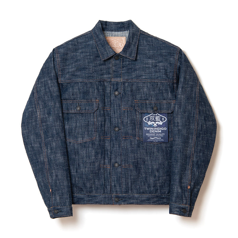 双藍デニムジャケット【D4603】