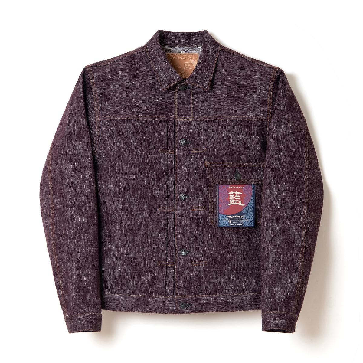 二藍デニムジャケット【D4614】 – STUDIO D'ARTISAN ONLINE STORE