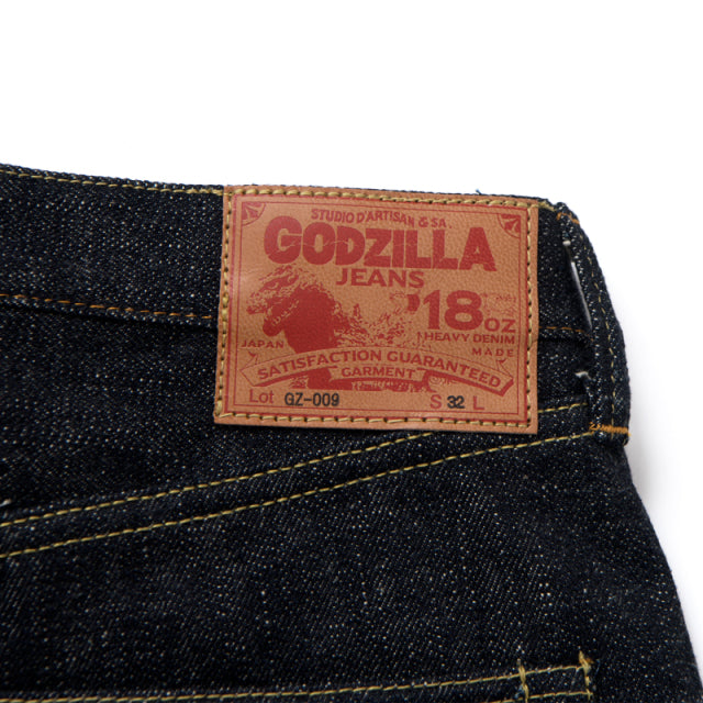 ゴジラジーンズ【GZ-009】BIGサイズ