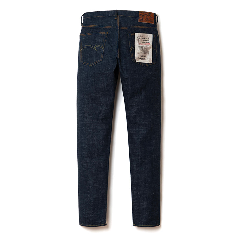 GL3ハイライズテーパードジーンズ【SD-1009】