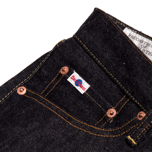 15ozレギュラーストレート(46~50インチ)【SD-101-B03】