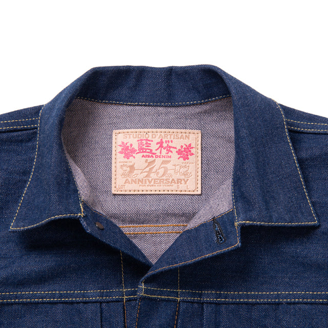 45th藍桜デニムジャケット【SP-116】