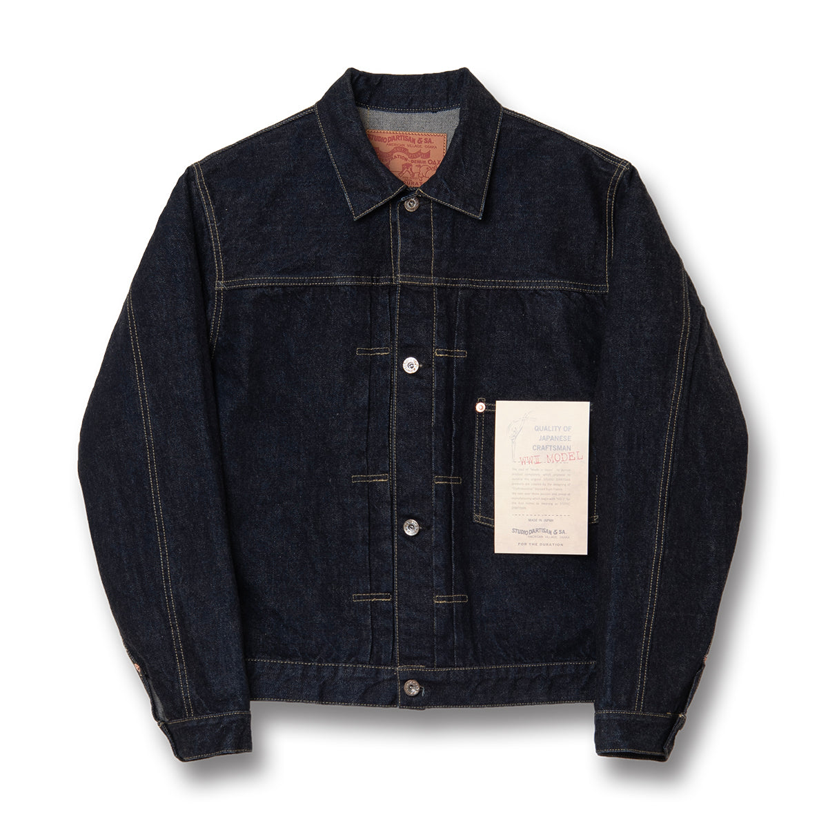 100番台大戦デニムジャケット【S SD-401】 – STUDIO D'ARTISAN ONLINE