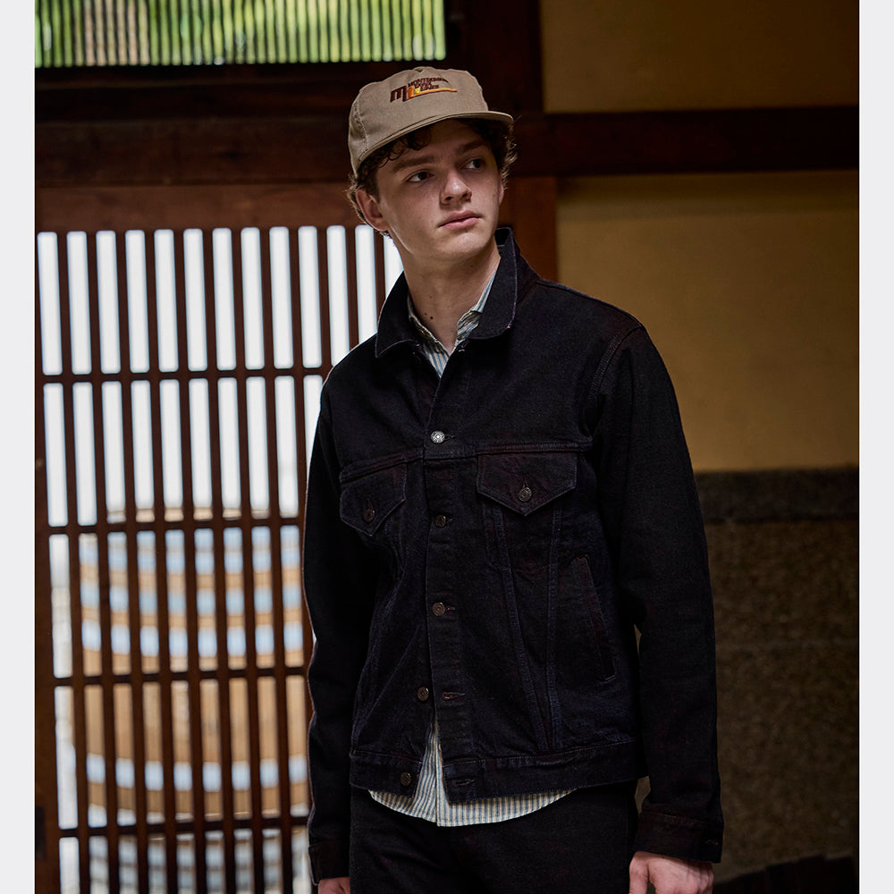 ダルチザン ステュディオ・ダ・ルチザン STUDIO D'ARTISAN ベンガラ染め デニムジャケット D4621 ベンガラ染めデニムジャケット【D4621】 – STUDIO D'ARTISAN ONLINE STORE