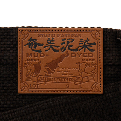奄美大島泥染刺し子ジーンズ【1914】BIGサイズ