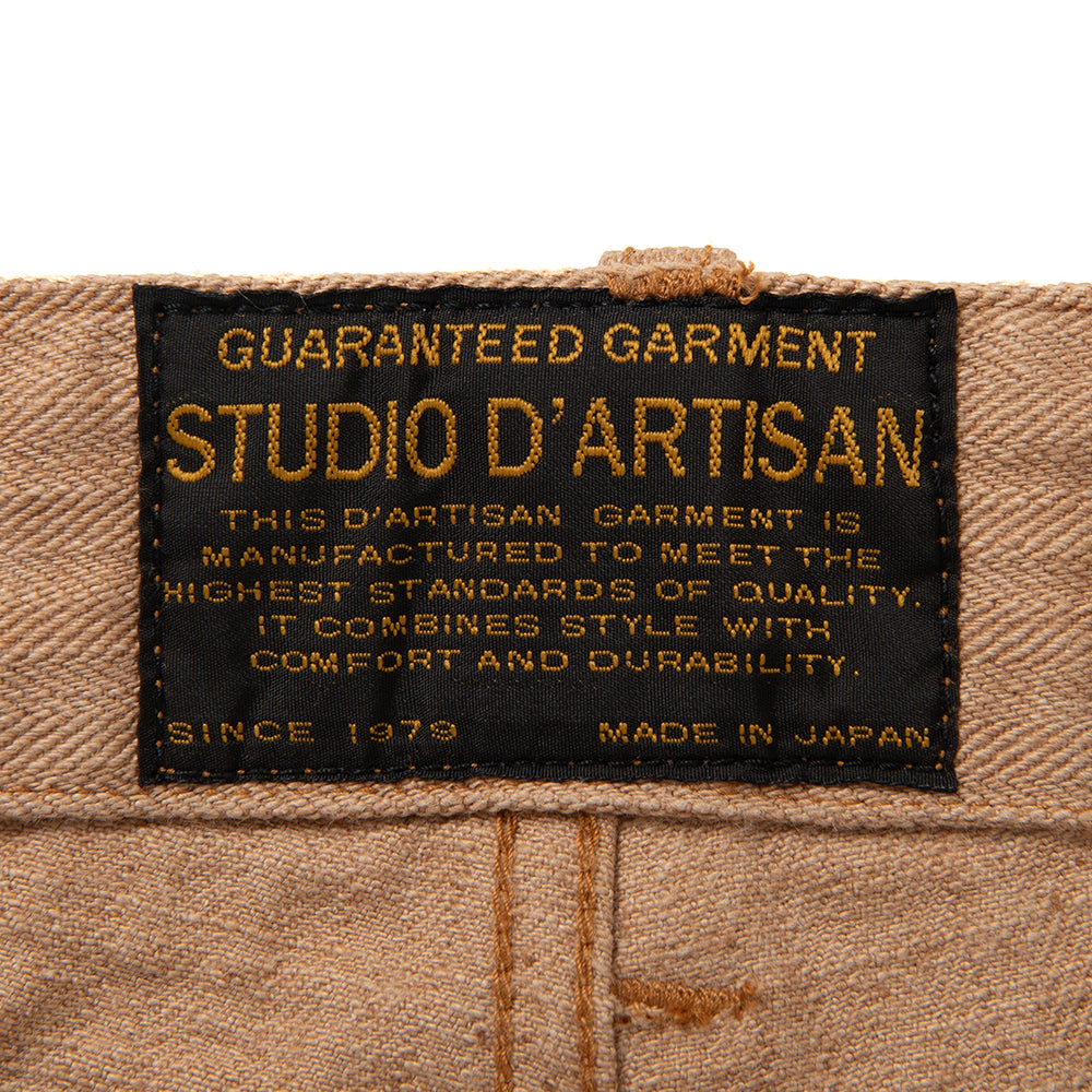 FOXコットンベイカーパンツ【1917】