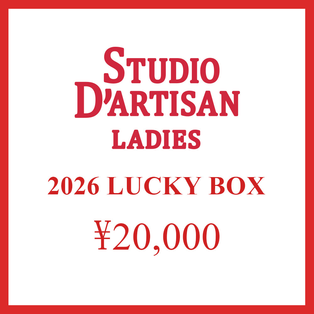 ダルチザンレディース2万円福箱【SDL-1238】