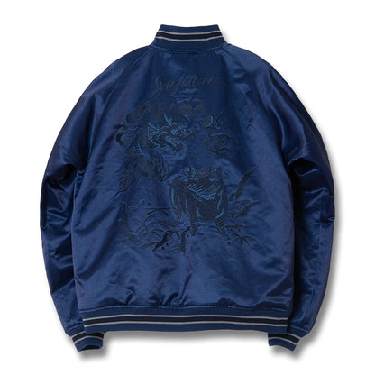 インディゴスカジャン【4622】