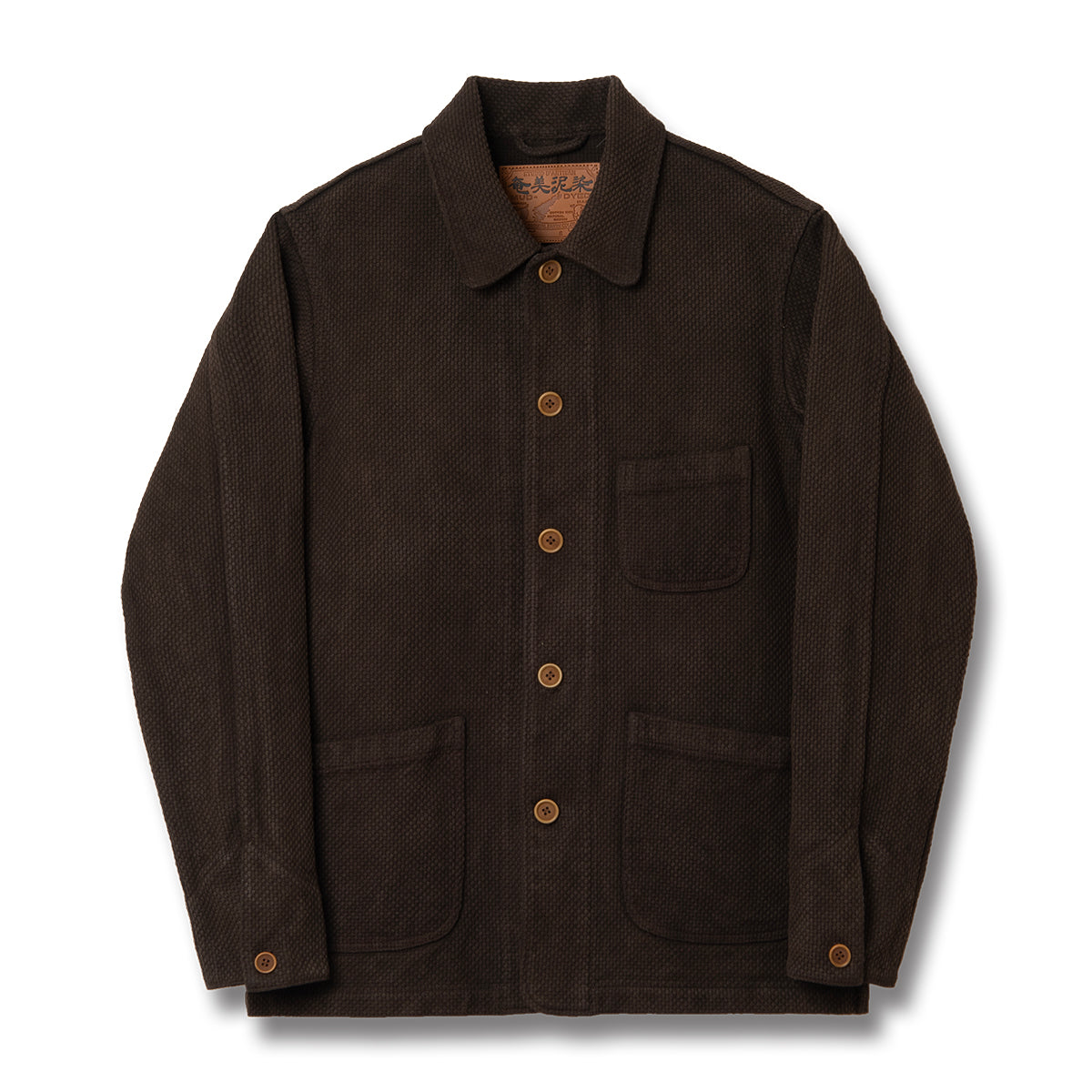 奄美大島泥染刺し子ジャケット【4632】 – STUDIO D'ARTISAN ONLINE STORE