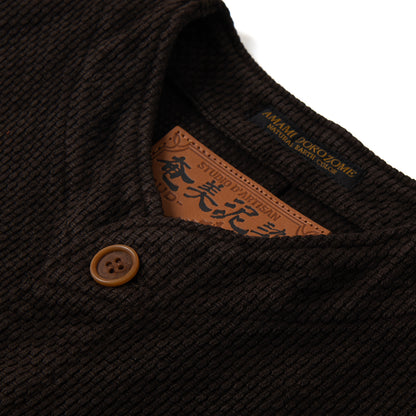 奄美大島泥染刺し子ベスト【4637】