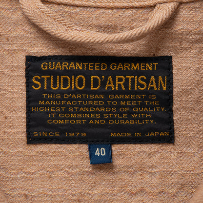 FOXコットンカバーオール【4638】