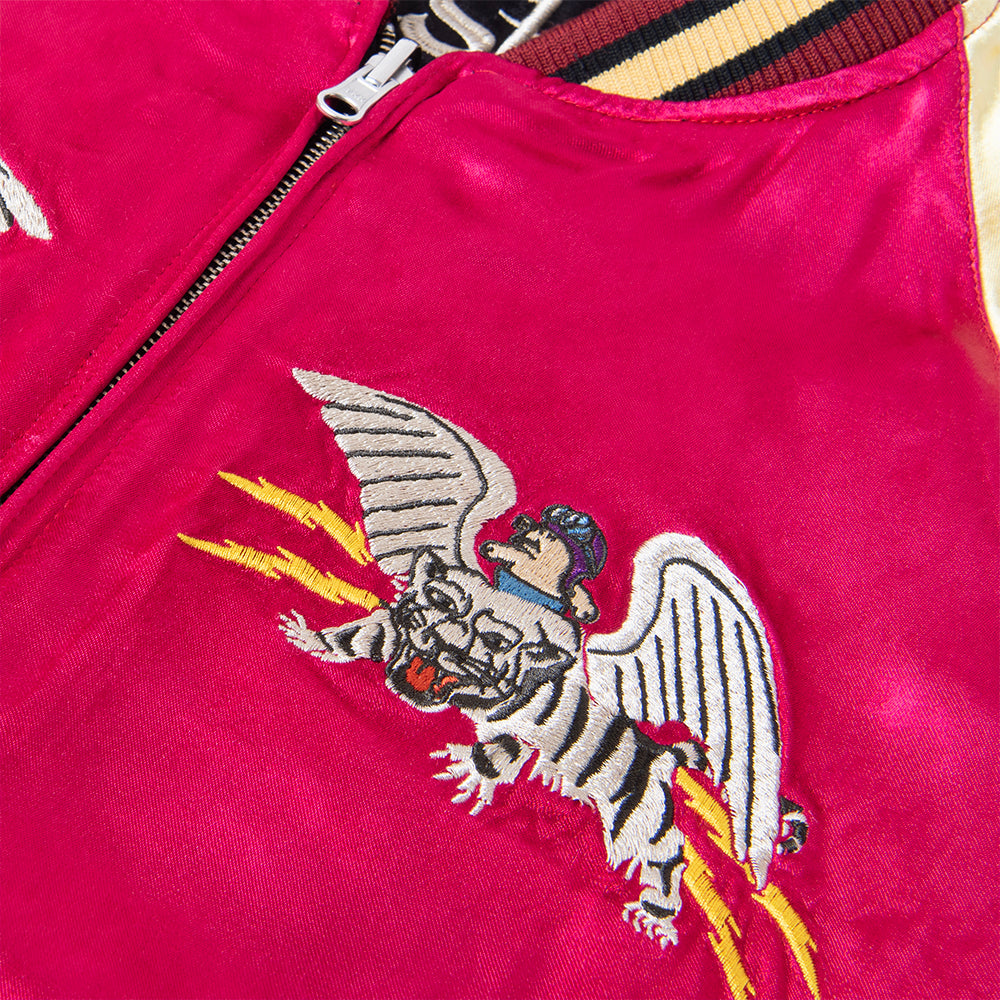 スカジャン【4663】
