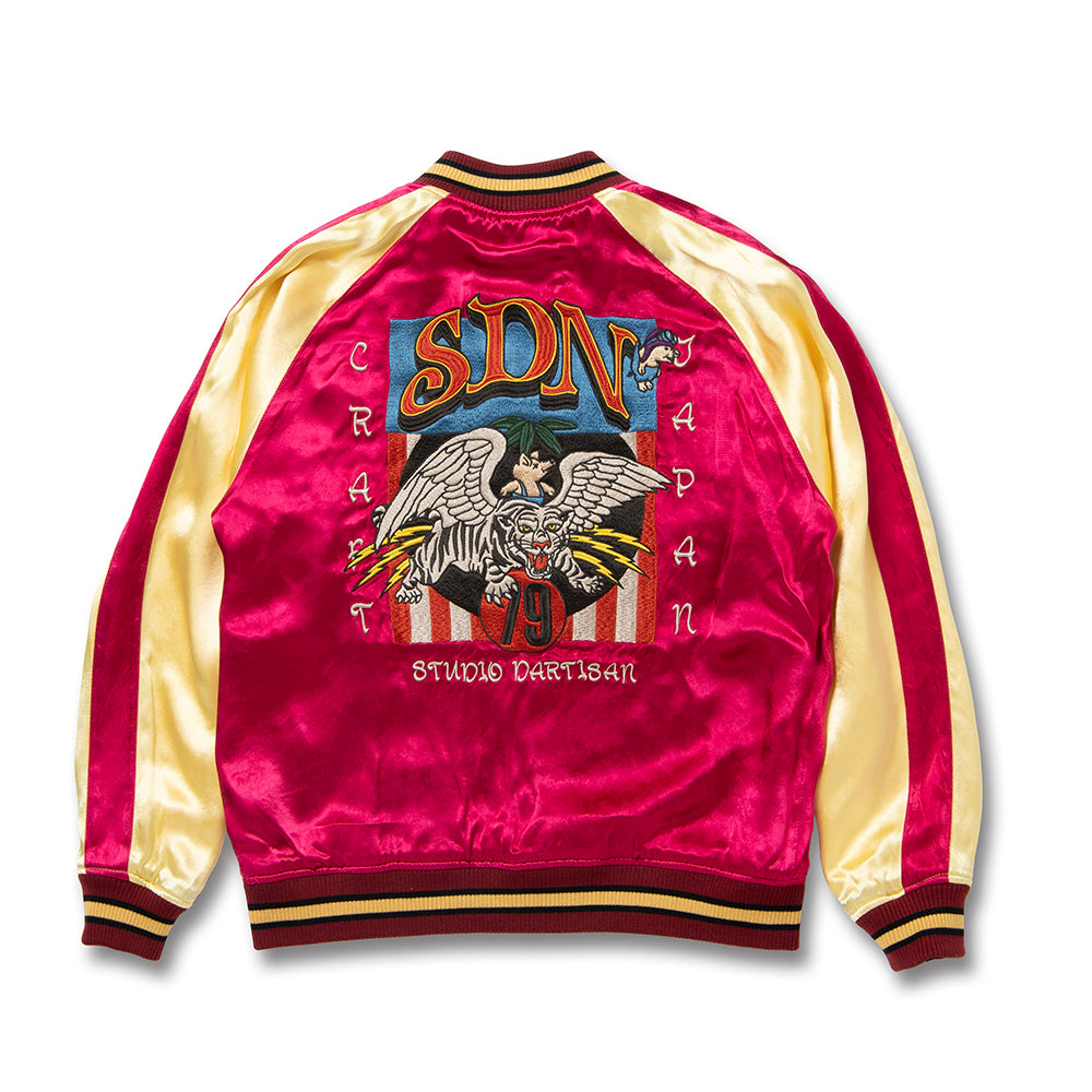 スカジャン【4663】 – STUDIO D'ARTISAN ONLINE STORE