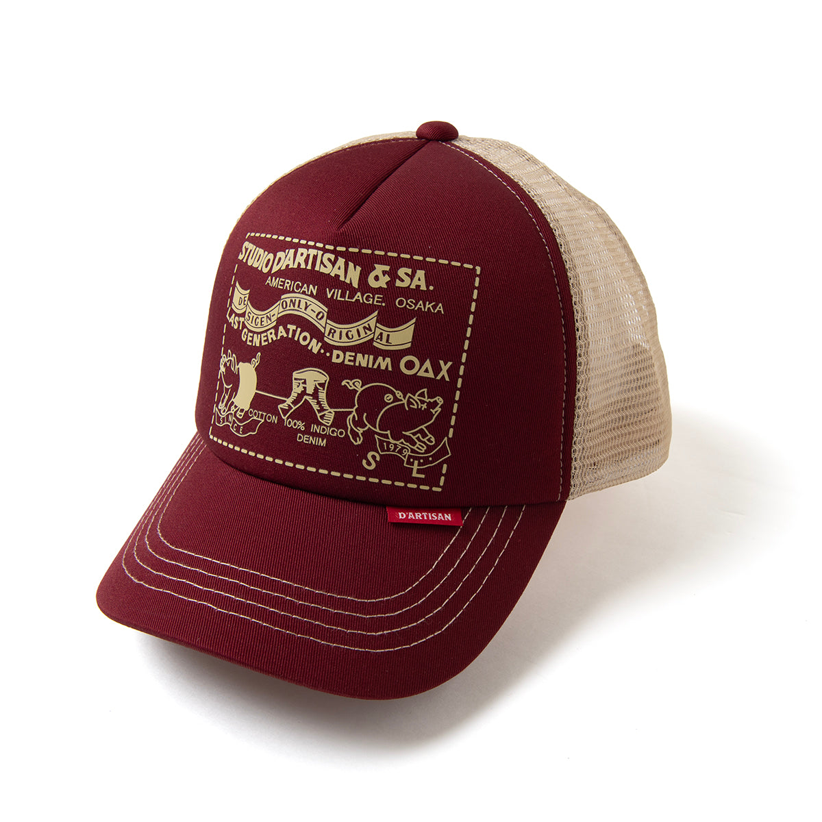 メッシュキャップ【7582】 – STUDIO D'ARTISAN ONLINE STORE