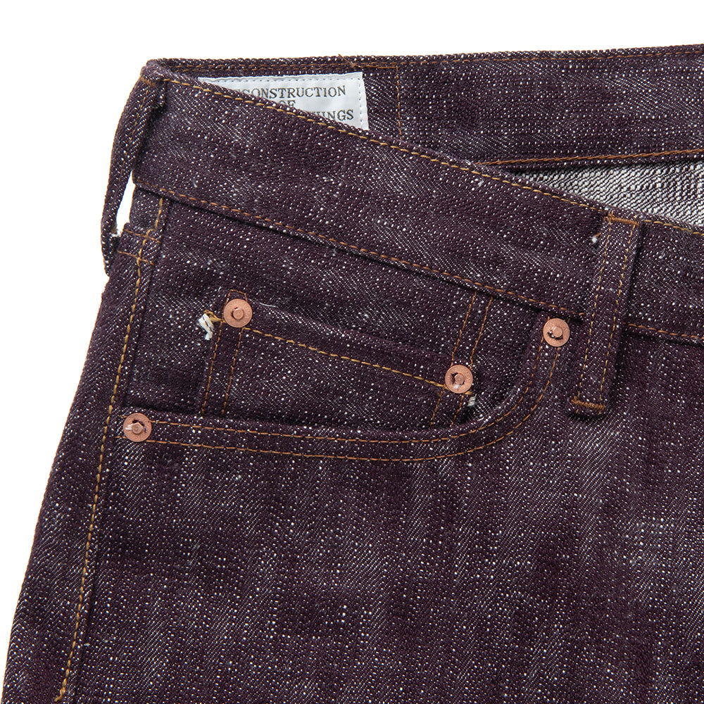 二藍ジーンズ【D1904】 – STUDIO D'ARTISAN ONLINE STORE