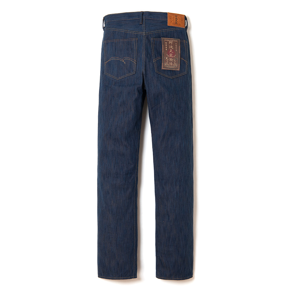 STUDIO D'ARTISAN 刺繍デザイン　濃紺　デニムパンツ　36サイズ STUDIO D'ARTISAN 刺繍デザイン 濃紺 デニムパンツ 36サイズ