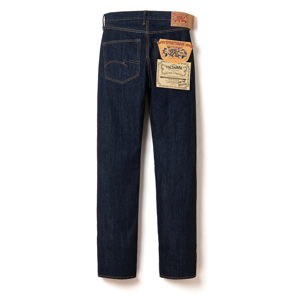 STUDIO D'ARTISAN ONLINE STORE – STUDIO D'ARTISAN ONLINE STORE