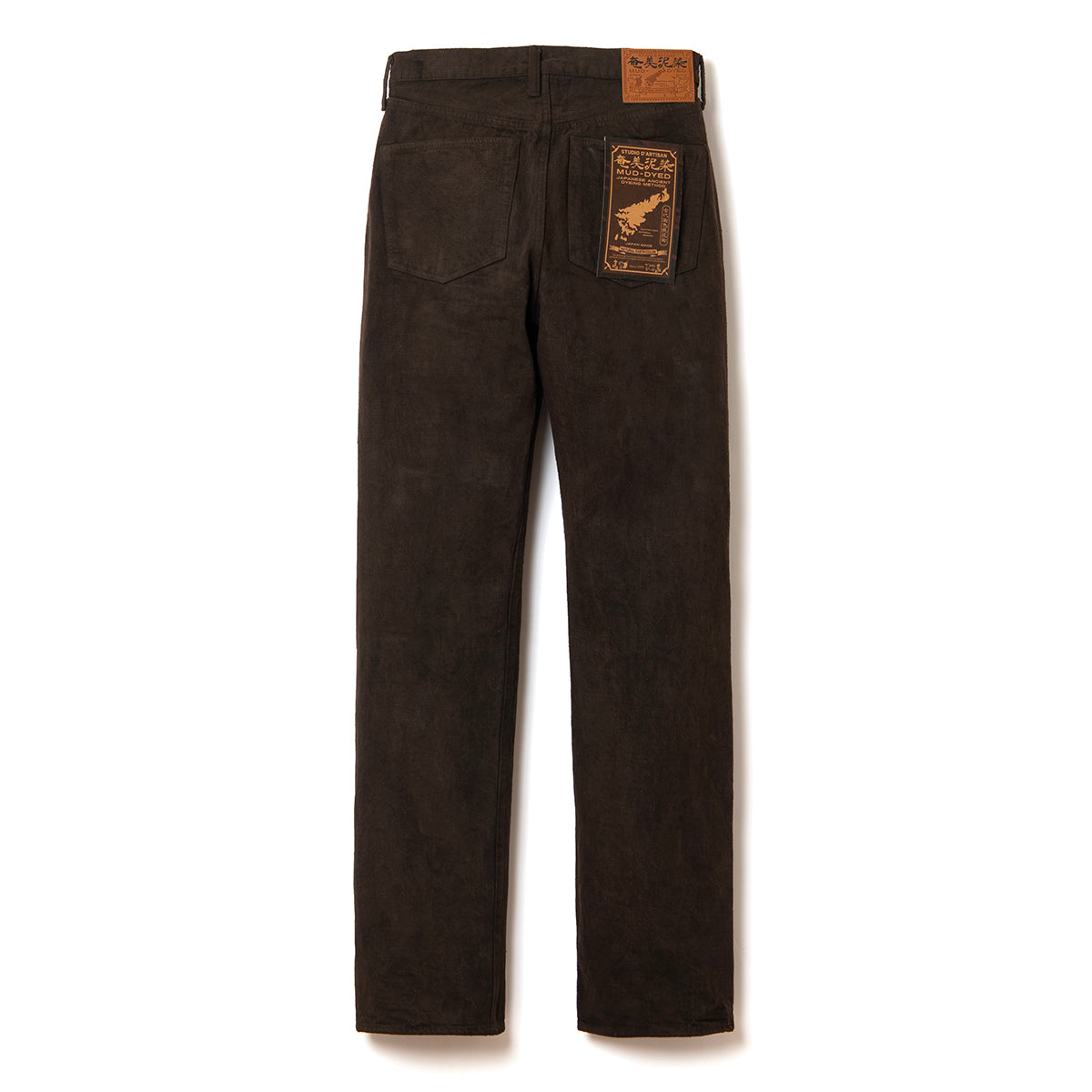 奄美大島泥染GL3ジーンズ【D1913】 – STUDIO D'ARTISAN ONLINE STORE