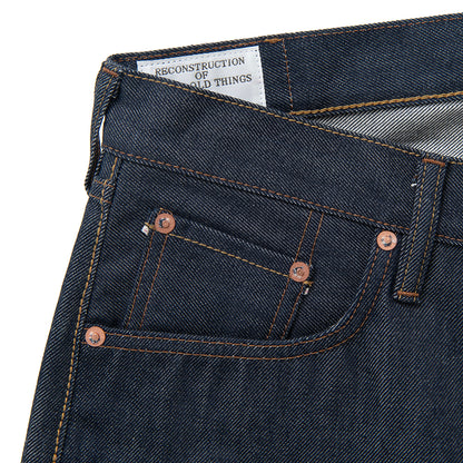 スヴィンゴールドジーンズ【D1922】BIGサイズ