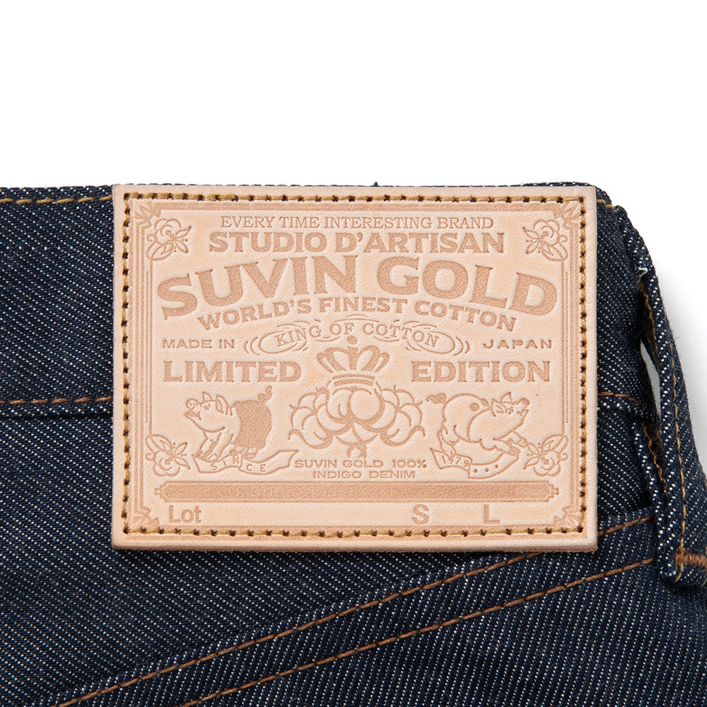 スヴィンゴールドジーンズ【D1922】BIGサイズ