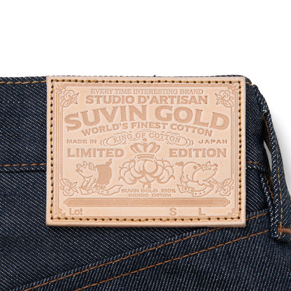 スヴィンゴールドジーンズ【D1922】BIGサイズ