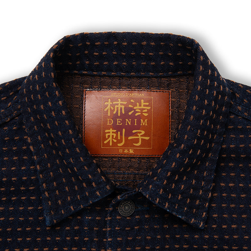 柿渋刺し子デニムジャケット【D4608】 – STUDIO D'ARTISAN