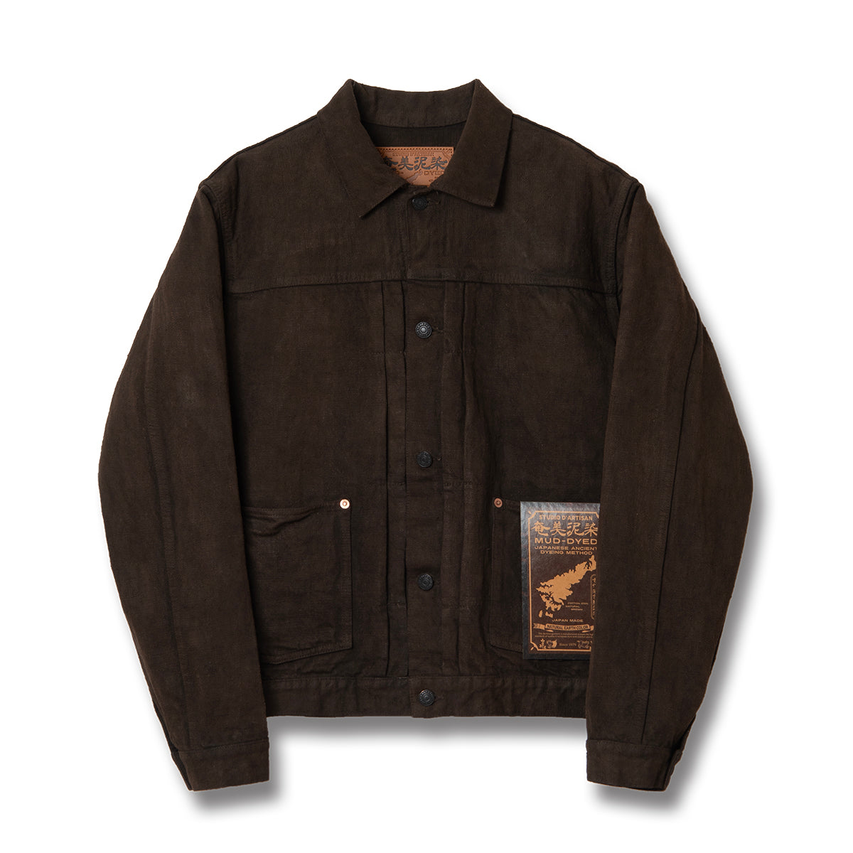 奄美大島泥染GL3デニムジャケット【D4631】 – STUDIO D'ARTISAN ONLINE