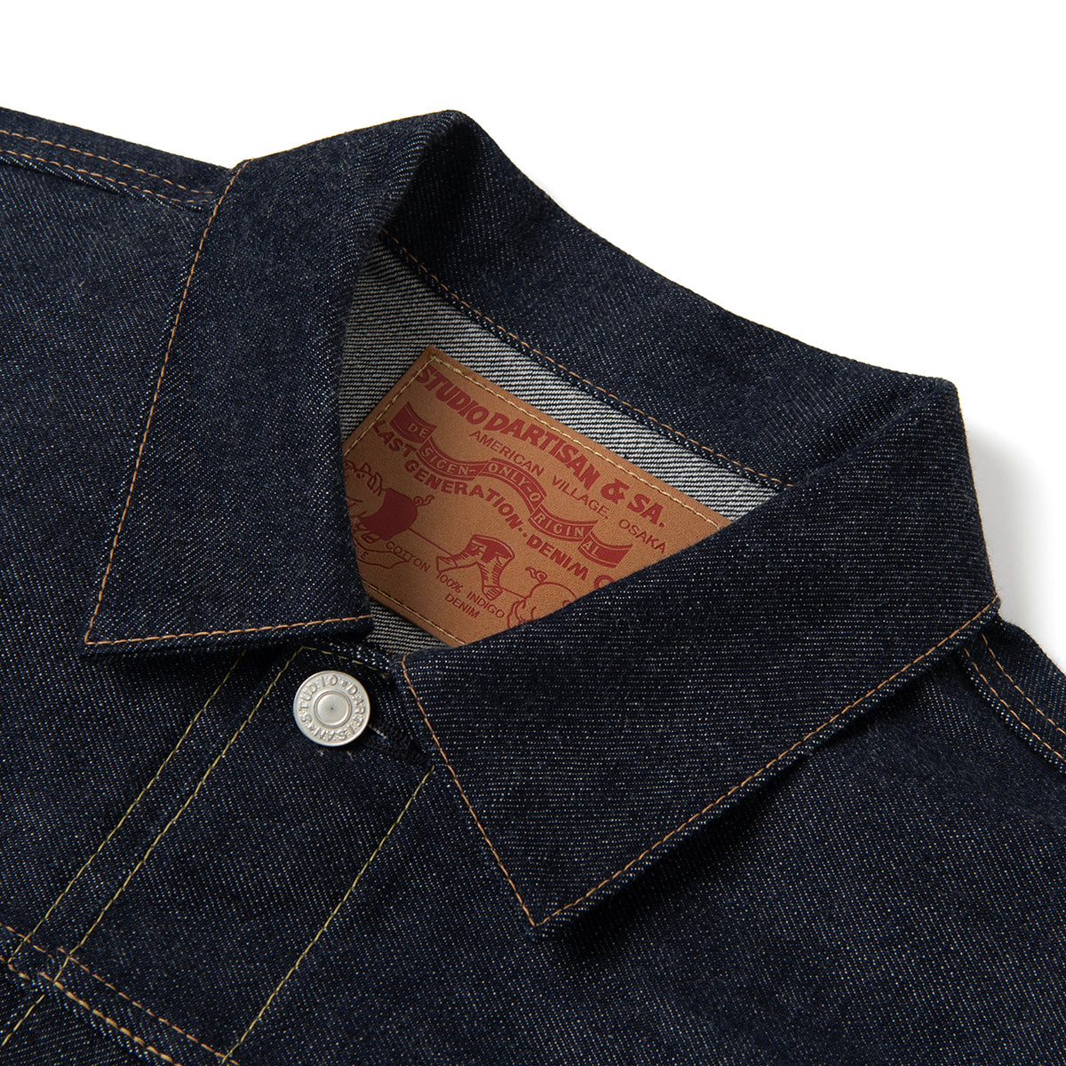石川台1stタイプデニムジャケット【SD-4111】 – STUDIO D'ARTISAN