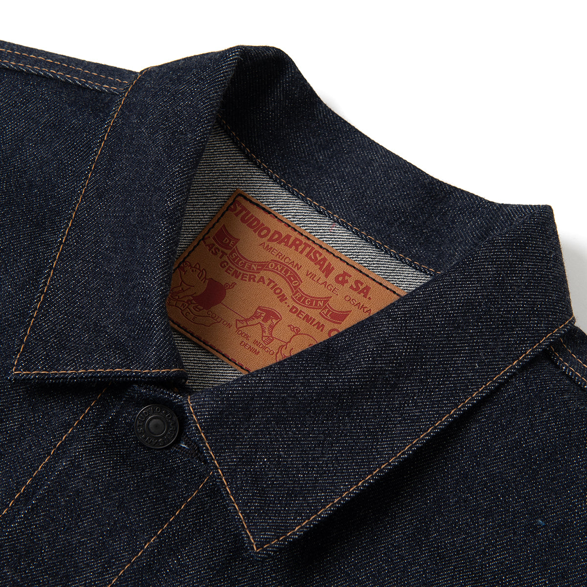 石川台3rdタイプデニムジャケット【SD-4113】 – STUDIO D'ARTISAN