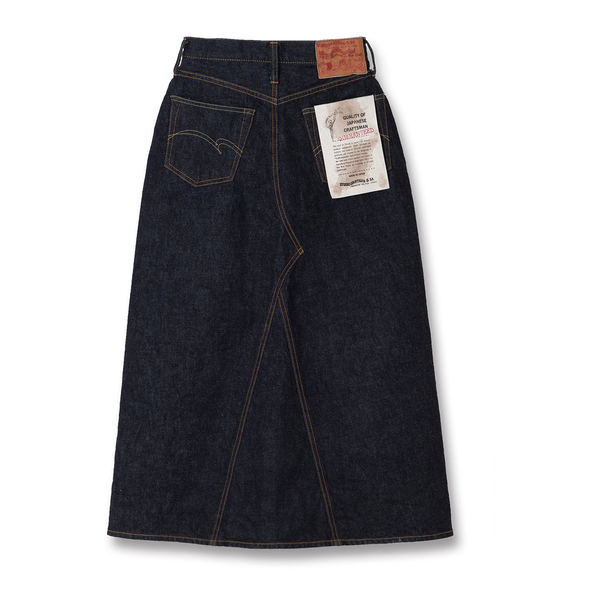 デニムスカート【SDL-700】 – STUDIO D'ARTISAN ONLINE STORE