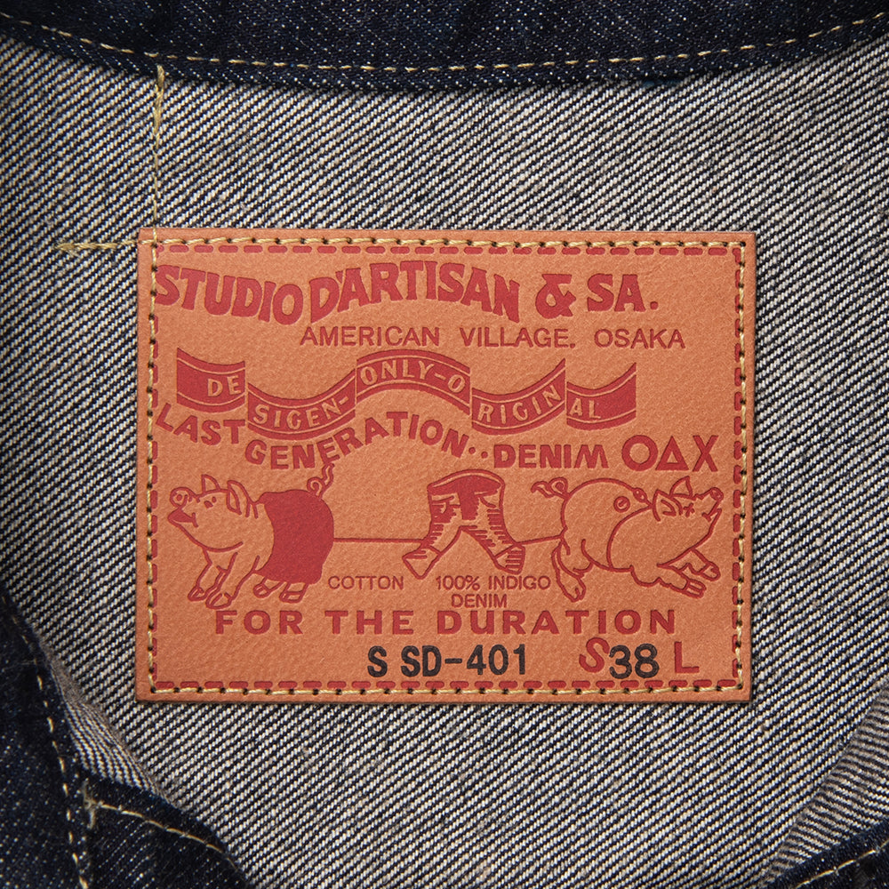 100番台大戦デニムジャケット【S SD-401】 – STUDIO D'ARTISAN ONLINE