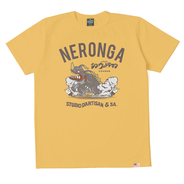 シン・ウルトラマンＴシャツ【SUT-004】