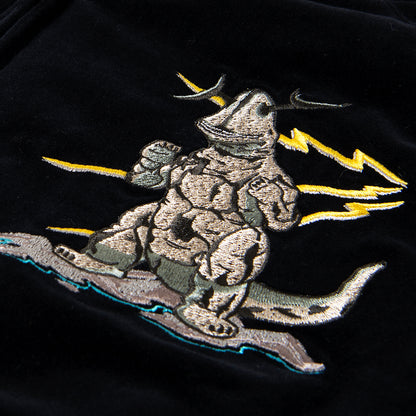 ウルトラ怪獣スカジャン【UT-011】