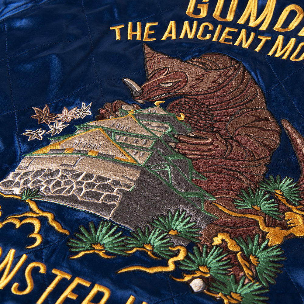 ウルトラ怪獣スカジャン【UT-011】