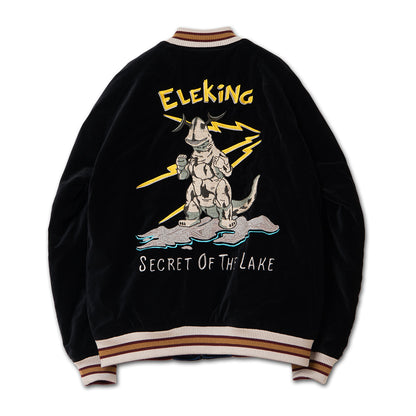 ウルトラ怪獣スカジャン【UT-011】